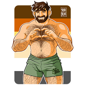 Bobo Bear: Adam i love you - bear pride Bobo Bear: Adam i love you - bear pride