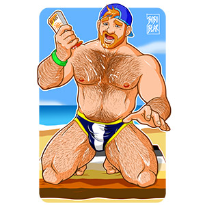 Bobo Bear: Adam likes sun lotion - ginger