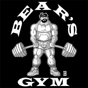 Bobo Bear: Adam likes Bears Gym - Black and white