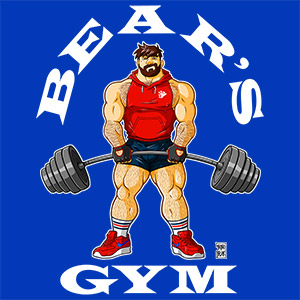 Bobo Bear - Adam likes Bears Gym - White writing
