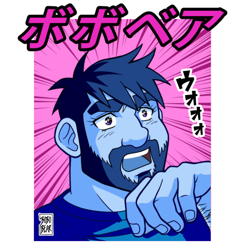 Bobo Bear: MANGA COLLECTION - MASAKA!