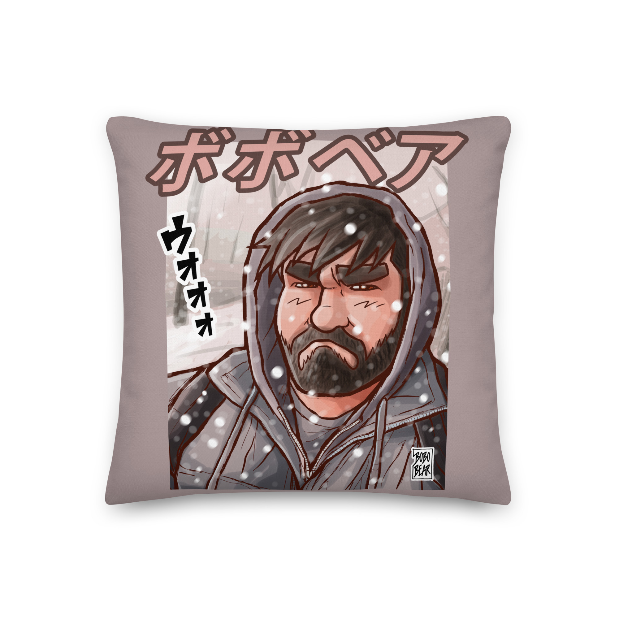 Previous Product Image