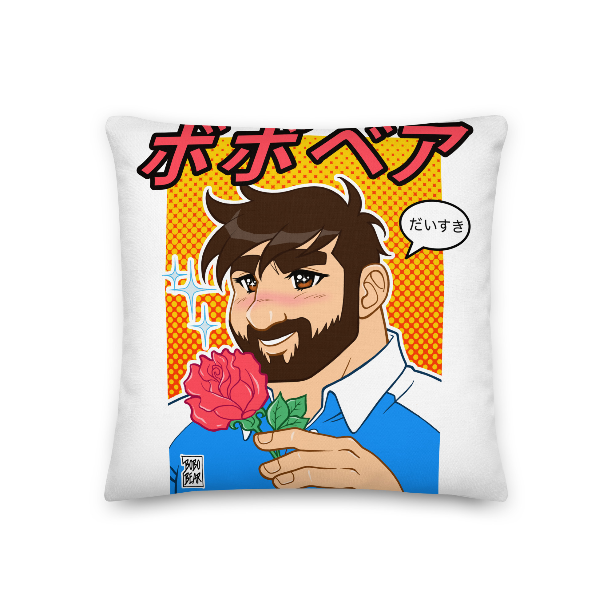 Next Product Image