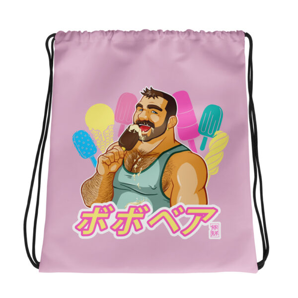 BEN LIKES ICE CREAM - LOLLIES FUN - Bobo Bear Drawstring bag