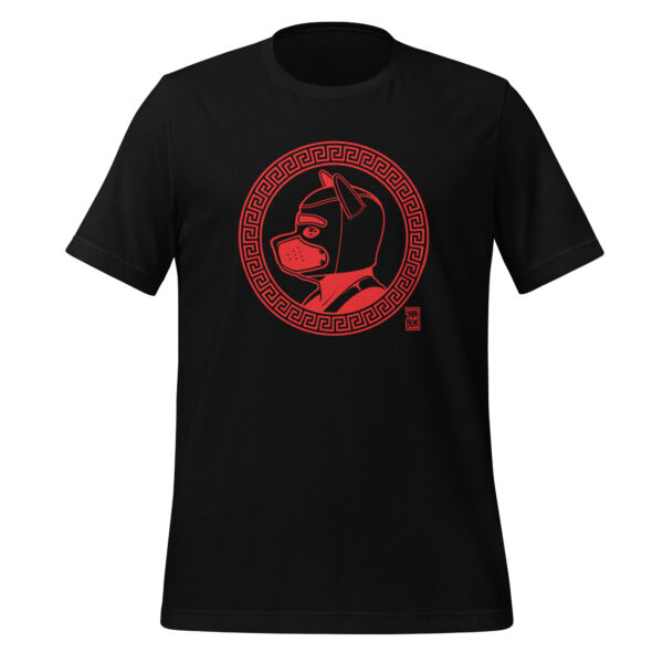 PUPPY LIKES GREECE - RED - Bobo Bear Unisex t-shirt