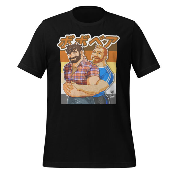 ADAM AND BEN LIKE VALENTINE'S DAY BEAR PRIDE - MANGA COLLECTION - Bobo Bear Unisex t-shirt
